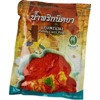 PANANG CURRY PASTE 1KG NITTAYA